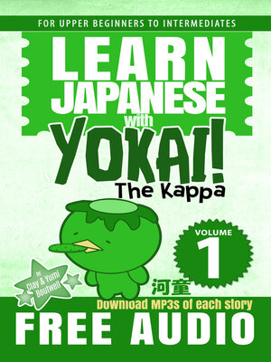 cover image of Learn Japanese with Yokai! The Kappa